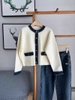 Áo khoác cardigan len SANDRO trắng mix viền jean