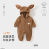 Body bông tai thỏ 4 màu be, hồng, nâu, xanh cho bé