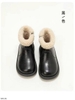 Boots da lót lông cừu cho 2 màu đen, nâu