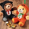 Gấu Halloween Friend kèm kẹo 19gr