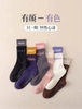 Set 6 đôi tất thể thao chống trượt
