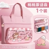 Túi đựng sách vở học thêm nhiều mẫu size 35x26cm