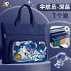 Túi đựng sách vở học thêm nhiều mẫu size 35x26cm