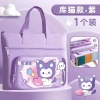 Túi đựng sách vở học thêm nhiều mẫu size 35x26cm