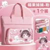 Túi đựng sách vở học thêm nhiều mẫu size 35x26cm