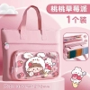 Túi đựng sách vở học thêm nhiều mẫu size 35x26cm
