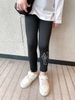 ĐEN