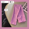 Quần legging MLB dư xịn 3 màu đen, tím, xanh