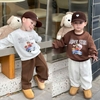 Áo nỉ 2 da Super Stars 2 màu nâu và trắng BCD KIDS