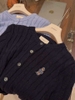 Áo cardigan len AIMÉE cổ tròn vặn thừng hoạ tiết gấu 5 màu