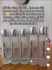 Set 2 lọ nước thần CNP Propolis Treatment Ampule Essence 150ml+100ml