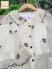 Set 3 món voan hãng JAM&JENNY màu be gồm sơ mi dài tay, áo hai dây, chân váy thêu hoa đen