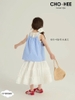 Bộ áo sát nách caro xanh Cho Hee mix chân váy trắng thô