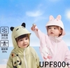 Áo chống nắng Animal CHO BÉ lụa băng hoạ tiết động vật Nomimito 5 màu