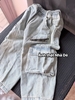 Quần jeans túi hộp Elaine hoạ tiết khoá kéo
