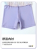 Bộ bơi ACERBIC áo cộc tay raglan quần 2 lớp phối tím trắng ombre bé gái