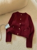 Áo len cardigan ZARA khuy đồng đỏ đô siêu hot