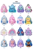 Balo Smiggle 3D mầm non size 26x21cm mẫu Sư tử, thỏ, Hello Kitty, Peppa, Stitch...