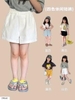Quần short AMBB kaki 3 màu vàng, trắng, đen