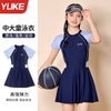 Bộ váy bơi cộc tay YUKE forever 2 màu tím, navy