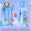 M2