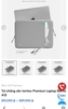 Túi chống sốc tomtoc đựng Laptop, ipad 11 inch, 13 inch