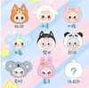 Baby Three V2 zipper bag Take Me Out động vật