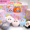 Baby Three V2 zipper bag Take Me Out động vật