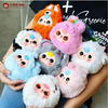Baby Three V2 zipper bag Take Me Out động vật