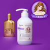 Body lotion Jmella in France Disney Princess 500ml