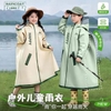 Áo mưa BÉ dáng dài 4 màu tím, be, xanh lá, xanh dương