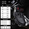 Giày Bảo Hộ Mô Tô Scoyco MT106