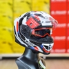 Mũ Fullface 2 Kính LS2 FF818 Storm III Sporty Trắng Đỏ 2026