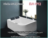 Bồn tắm đôi chữ nhật Crystal EUROCA EU1-1712