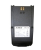 Pin sạc li-ion Alinco EBP-102