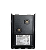 Pin sạc li-ion Alinco EBP-88