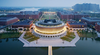 🌟 Top những trường đại học tốt nhất Trung Quốc năm 2025 theo Times Higher Education 🌟