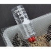 Bình Nước Cho Thỏ Bọ 🐹FREESHIP🐹 Bình Nước Uống 1000 ml cho Thỏ Bọ Hamster Nhím Sóc Bắc Mỹ