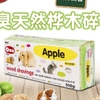 Mùn Cưa 1Kg 🐹FREESHIP🐹 Giảm 5k Khi Nhập [Mun Cua] Mùn cưa nén lót chuồng cho Thỏ, Bọ Ú, Chinchillas, Hamster, Nhím