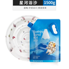 Cát Sa Mạc Hamster 🐹FREESHIP🐹 Cát Sa Mạc Chính Hãng Bucatstate Khử Mùi Thấm Hút Tốt Cho Hamster