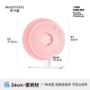 Wheel Hamster Bucatstate size Đại 26cm. Bánh Xe Chạy Cho Hamster Apricot Blossom Hãng Bucatstate 26cm.