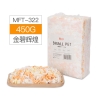 Giấy Lót Chuồng Yee Loại 1 Cho Hamster . Giấy Lót Ổ Small Pet Giấy YEE Cao Cấp thấm hút Gấp Đôi, không Bụi Hamter, Nhím