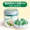 Đậu Hủ Sấy AROUND 🐹FREESHIP🐹 Ăn Vặt Hamster Đậu Phụ Tofu Đông Khô Hamster, Rat ...