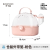 Lồng Vận Chuyển Hamster 🐹FREESHIP🐹 Lồng Xách Tay Vận Chuyển Hamster , Nhím , Sóc , Sóc Bay , Vẹt ....