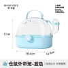 Lồng Vận Chuyển Hamster 🐹FREESHIP🐹 Lồng Xách Tay Vận Chuyển Hamster , Nhím , Sóc , Sóc Bay , Vẹt ....