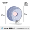 Wheel Hamster Bucatstate size Đại 26cm. Bánh Xe Chạy Cho Hamster Apricot Blossom Hãng Bucatstate 26cm.