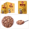 Pate Wanpy Happy 100 Gói 70g Dành Cho Mèo