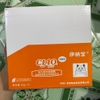 Pate CIAO Dành Cho Mèo Mọi Lứa Tuổi - Gói 60g