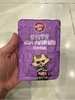 Pate Wanpy Happy 100 Gói 70g Dành Cho Mèo