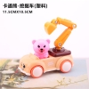 Xe - xe ô tô gấu cần cẩu